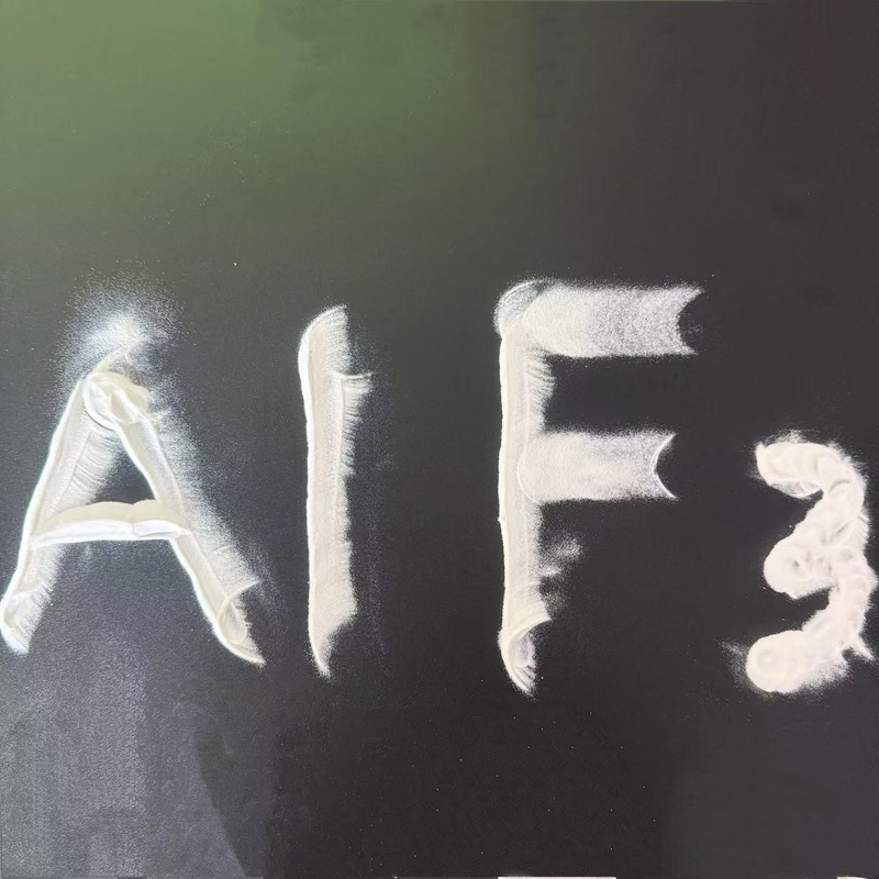 CAS7784-18-1 Fluoreto de alumínio Alf3 em pó cristalino para inibidores da produção de álcool